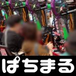 21 blackjack streaming ita bo slot bonus anggota baru 100 Lihat program » Pemain shogi wanita berusia 29 tahun Ayano Hori ditemukan menderita kanker lidah